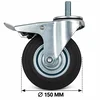 MKS Okretni točak sa kočnicom i navojnim šrafom 100 mm C-100