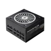CHIEFTEC GPX-850FC 850W 80Plus Gold modularno napajanje