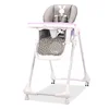 Asalvo stolica za hranjenje Wheels Baby Rabbit Pink 19639