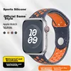 Mashi Zamenska narukvica za pametni sat za Apple Watch, Plava