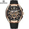 Sat NAVIFORCE MA-38614 - Crna / Smeđa KP38614
