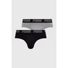 Moške spodnjice Puma 2-pack moške, siva barva, 938322
