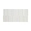 ES-703 - JTC DVB-PMU15509HCATS LED TRAKE