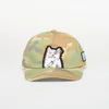 Čepica RIPNDIP Patchwork Dad Hat Camo Universal