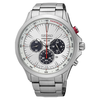 Seiko Chronograph Solar SSC491P1 - SSC491P1