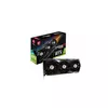 MSI GeForce RTX3080Ti GAMING X TRIO grafička kartica 12GB GDDR6X 384bit