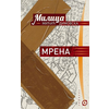 Mrena