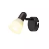 RABALUX zidna lampa Soma 6591