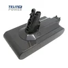 TELIT POWER DYSON V11 baterija za usisivač Li-Ion 25.2V 4000mAh 970145-06