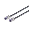 shumee Omrežni kabel Lanview LVN-CAT6A-flex-3M črne barve S/FTP (S-STP)