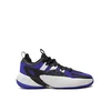 ADIDAS PATIKE TRAE UNLIMITED 2 ZA MUŠKARCE