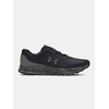 Under Armour Patike Charged Bandit Tr 3 Za Muškarce