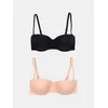 Sinsay - Rebrasti balconette grudnjaci, 2-pack - šareno