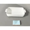 Pekac keramicki 250411 24x14,5x5cm