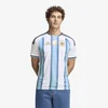 Adidas AFA H JSY D, moški nogometni dres, bela JVE31
