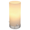 Globo 219260 - LED stona lampa CYLI, dodirna i prigušiva, 1xE14/4W/230V 3000K