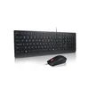 Lenovo 4X31R64440 Tastatura+Miš žičani USB set ( 0001398704 )