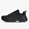 adidas TERREX SKYCHASER AX5 GTX