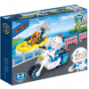 Kocke police series 61pcs 7018 ( 117/7018 )