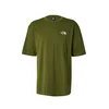 THE NORTH FACE Majica Simple Dome večbarvno zelena