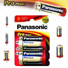 PANASONIC alkalne baterije D velikosti Pro Power 2 kosa