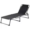 Sun lounger HALDEN W60xL189 black