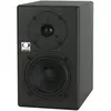 Quested S6R - Aktivni Studijski Monitor