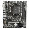 MSI B550M-A PRO matična ploča