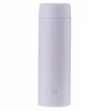 shumee Zojirushi termos vrček, primeren za pomivanje v pomivalnem stroju, SU-AA48-VM, 480 ml, vijolična