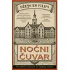 Noćni čuvar