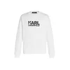 Karl Lagerfeld Majica črna/bela
