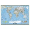 World Classic, Laminated