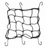 Trunk Cargo Net (30x30cm)