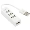 USB 2.0 HUB 4port beli