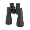 Daljnogled Celestron SkyMaster 12x60