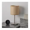 Brilagi - LED stona lampa NUBILA 1xE27/60W/230V svetlo braon
