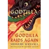 Godzilla and Godzilla Raids Again
