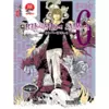Manga Strip Death Note - Beležnica Smrti - 6