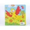 Puzzla ptičica 15x15x0.5cm ( 467951 )