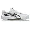 Asics SKY ELITE FF 4, muške patike, bijela 1051A098