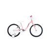 20 CROSS LARISA VB 2026 Pink Light