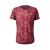 PUMA Dres GSK Third Replica bež/roza/rdeča/črna
