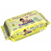 VLAZNE MARAMICE BABY LINDO 72/1