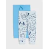 Sinsay - Pantalone 2 pack - bledoplavo