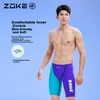 Zoke Muški kupaći kostim, Ljubičasti
