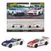 Mattel Hot Wheels Premium Toyota 2000GT in Toyota Supra, JBL03