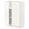 METOD Podni element s policama/2 vrata, bela/Vallstena bela, 60x37 cm