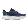Under Armour Infinite Pro Siva