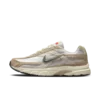 Nike Sportswear Nizke superge Initiator  bež / rjava / oranžna / bela