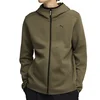 Puma dukserica Pumatech full-zip hoodie dk za muškarce